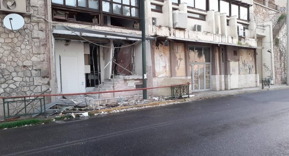 Έκρηξη σε ναυτιλιακή εταιρεία στον Πειραιά