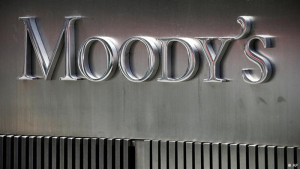 Τράπεζες- Αποεπένδυση ΤΧΣ: H Moody's αναλύει οφέλη και παγίδες