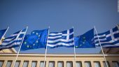 Σήμερα στις 20:00 έκτακτο Eurogroup για το ελληνικό δανειακό αίτημα στον ESM