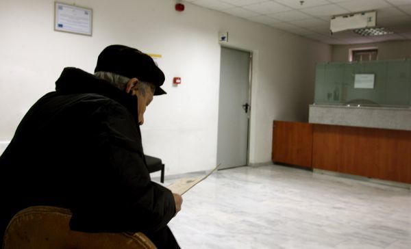 Διαπραγμάτευση: Μικρότερες συντάξεις για λιγότερα χρόνια ασφάλισης ζητούν οι Θεσμοί