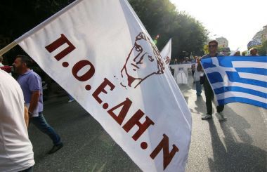 ΠΟΕΔΗΝ: Μη διαχειρίσιμη η κατάσταση στα δημόσια νοσοκομεία