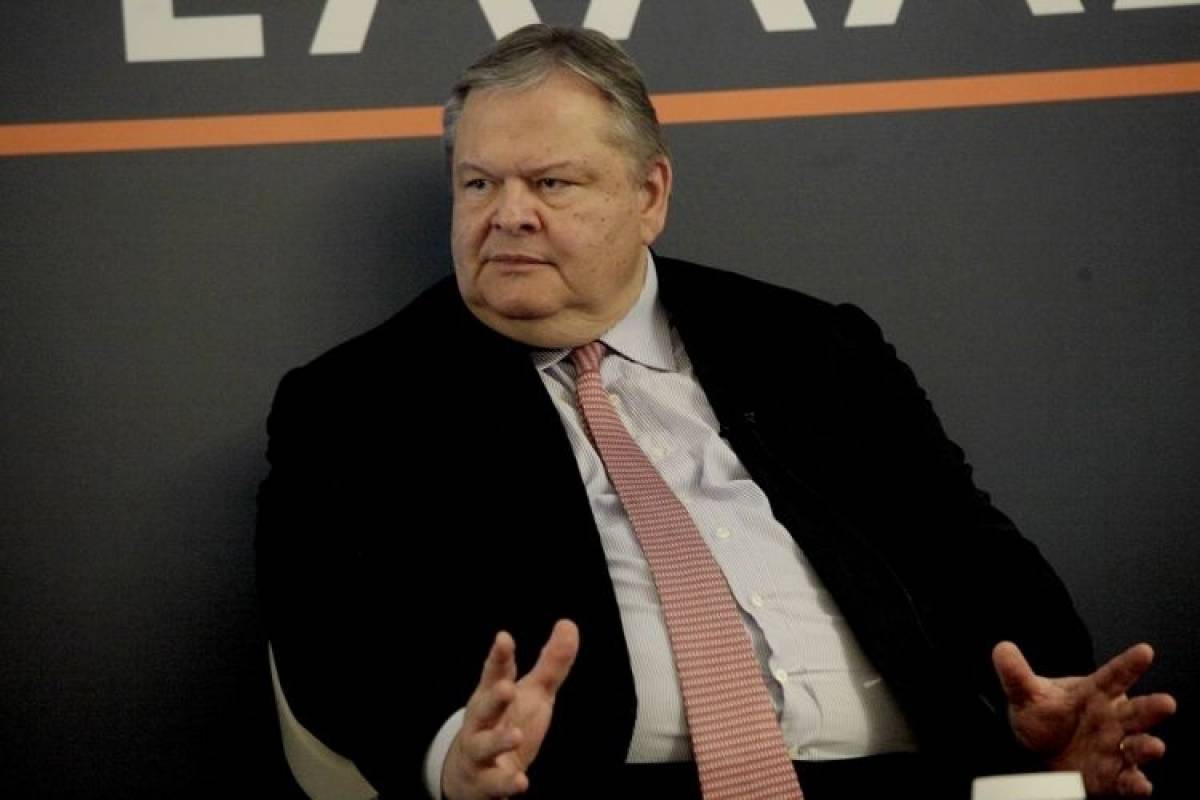 Κύκλος Ιδεών: «Η πανδημία και οι αντοχές της ελληνικής οικονομίας»