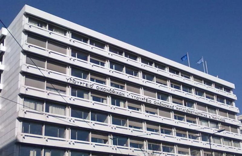 Δημοσιονομικό Συμβούλιο: Συγκροτείται και παίρνει το «τσεκούρι» των δαπανών