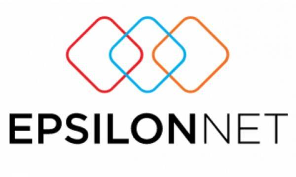 Epsilon Net: Συνεργασία με το University of London