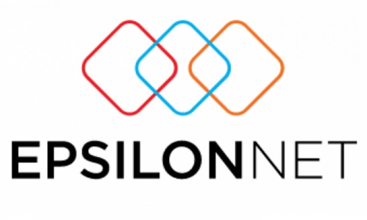 Epsilon Net: Συνεργασία με το University of London