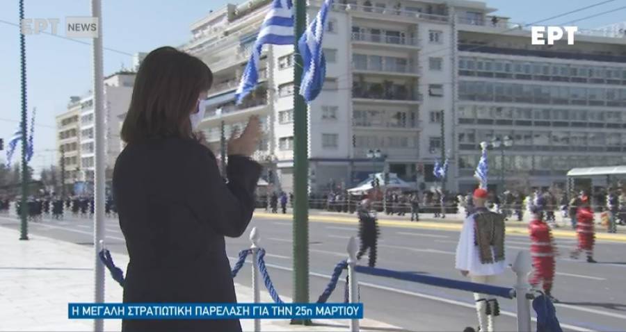 25η Μάρτιου: Live η στρατιώτικη παρέλαση
