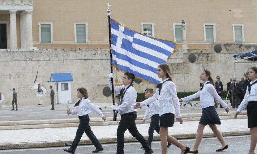 28η Οκτωβρίου: Πώς θα κινηθούν τα ΜΜΜ-Κλειστοί δρόμοι λόγω παρελάσεων