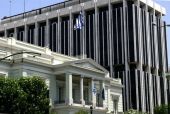 ΥΠΕΞ: Παραλήρημα Ούγγρων κατά της Ελλάδας για το μεταναστευτικό