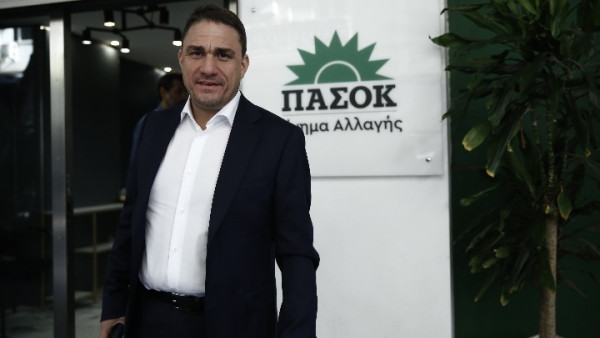 ΠΑΣΟΚ: Το ακριβότερο Πάσχα όλων των εποχών με…ευθύνη της κυβέρνησης