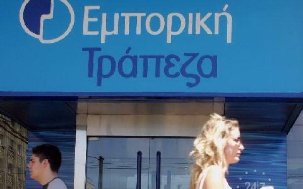 Βάζει προϋποθέσεις για συνεργασία η Credit Agricole για την Εμπορική