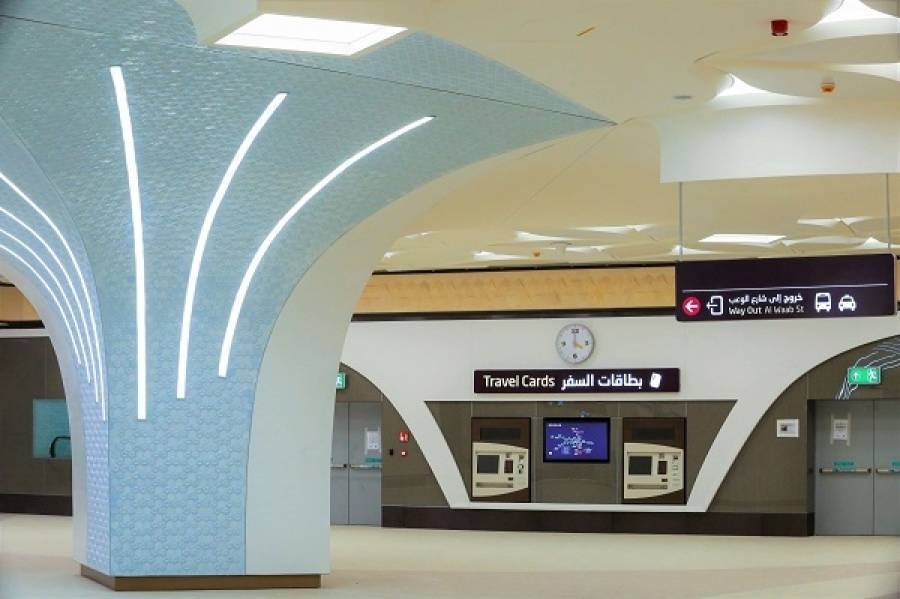 ΑΚΤΩΡ: Εγκαινιάστηκε η Χρυσή Γραμμή του Μετρό της Ντόχα