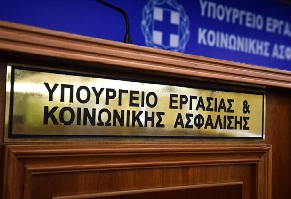Οι πρώτες αντιδράσεις για το εργασιακό νομοσχέδιο – Για fake news κάνει λόγο το Υπουργείο