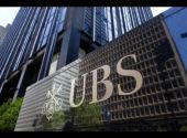 UBS: O κίνδυνος εξόδου της Ελλάδας θα επιστρέψει μέχρι τις αρχές του 2013