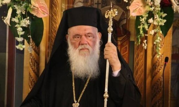 ΑΠΟΣΤΟΛΗ: Άνθρωπος και Περιβάλλον