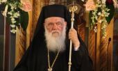 ΑΠΟΣΤΟΛΗ: Άνθρωπος και Περιβάλλον