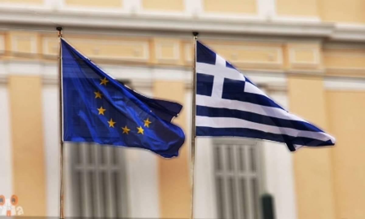 Επιστροφή θεσμών στην Αθήνα: Σε πρώτο πλάνο οι ηλεκτρονικοί πλειστηριασμοί