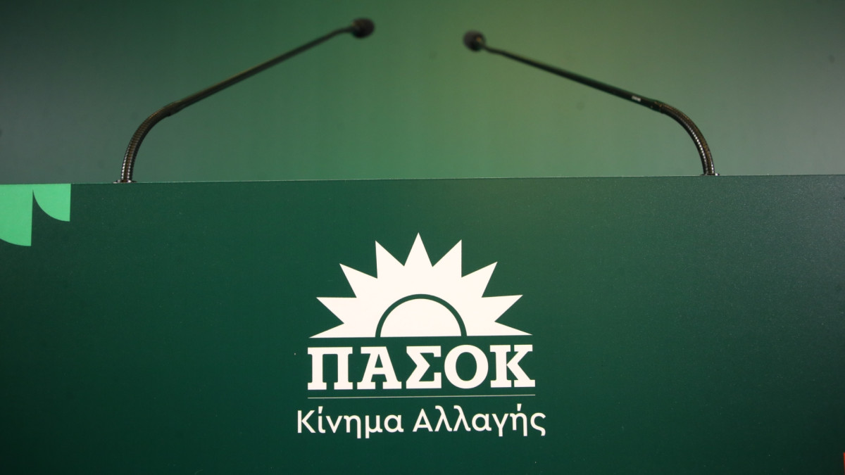 ΠΑΣΟΚ: Η ΝΔ βαφτίζει «Πανεπιστήμια» τα κερδοσκοπικά κολλέγια και η ΕΛΑΣ το αποδέχεται