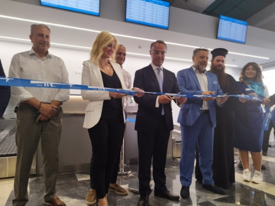 «Check In» για πτήση απευθείας από το λιμάνι του Πειραιά