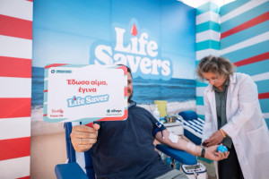 Το Σάββατο 5 Σεπτεμβρίου το Allwyn Care μας περιμένει στη Νέα Μάκρη