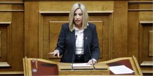 Πέντε προτάσεις Γεννηματά για ασφαλές άνοιγμα του τουρισμού