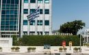 Χρωστά αντίδραση το Χρηματιστήριο μετά το 6ήμερο πτωτικό σερί
