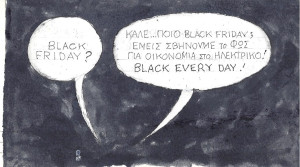 Black Every Day
