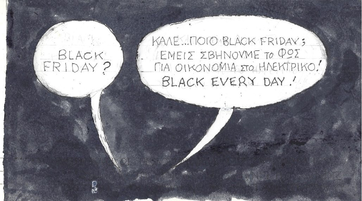 Black Every Day