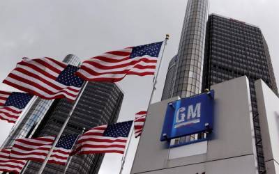 ΗΠΑ: Κίνδυνος για την παραγωγή αυτοκινήτων λόγω απεργίας στην GM