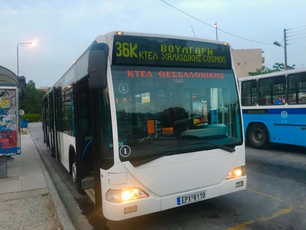 Κυρανάκης: Ζήτησε παραιτήσεις στην ηγεσία του ΟΣΕΘ μετά τα περιστατικά με λεωφορεία