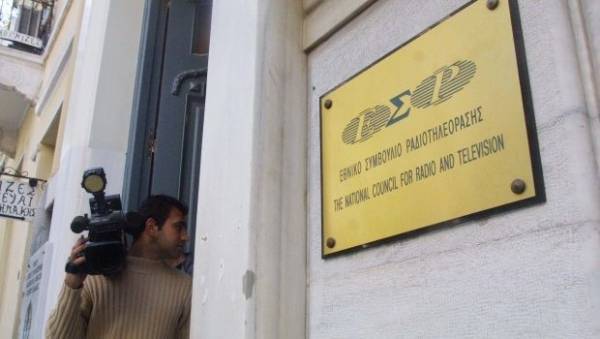 ΕΣΡ: «Καμπάνα» 200.000 ευρώ στον ALPHA
