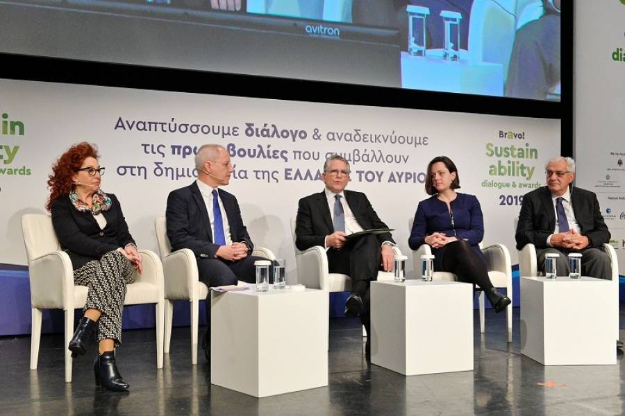 Ολοκληρώθηκε ο ετήσιος διάλογος του Bravo για την κλιματική κρίση