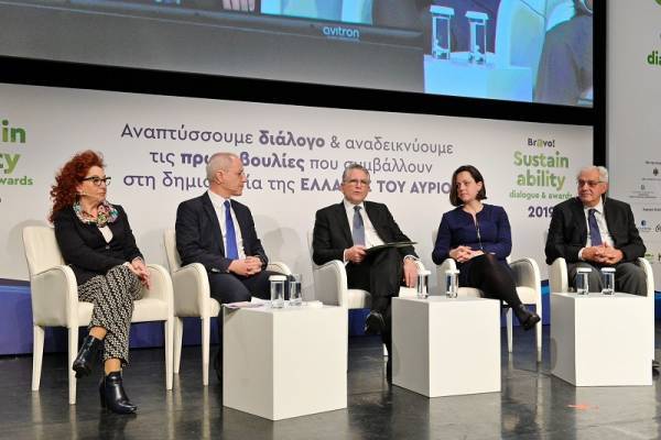 Ολοκληρώθηκε ο ετήσιος διάλογος του Bravo για την κλιματική κρίση