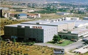 Νέος διευθυντής στο εργοστάσιο της JTI στην Ξάνθη (ΣΕΚΑΠ)