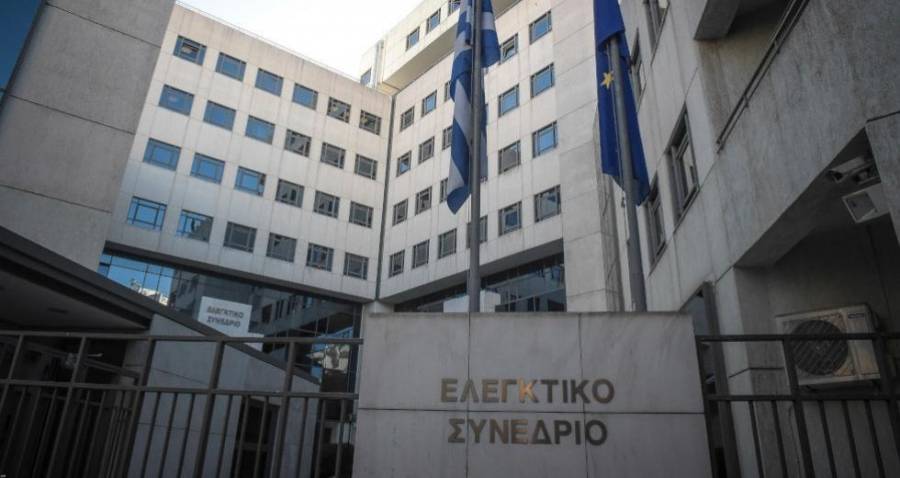 Στο υπουργικό συμβούλιο οι επιλεγέντες για Άρειο Πάγο- Ελεγκτικό Συνέδριο