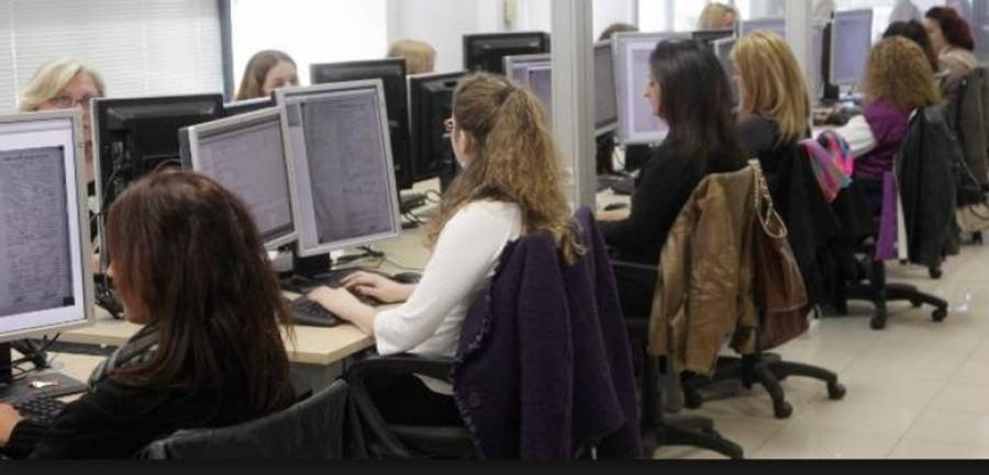 Εργαζόμενοι: Νέα δεδομένα για αναστολή σύμβασης και αποζημίωση τον Μάιο