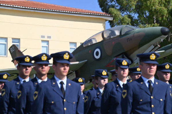 Πολεμική Αεροπορία: Οι οδηγίες κατάταξης για τους νέους σπουδαστές της ΣΜΥΑ