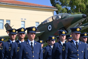 Πολεμική Αεροπορία: Οι οδηγίες κατάταξης για τους νέους σπουδαστές της ΣΜΥΑ