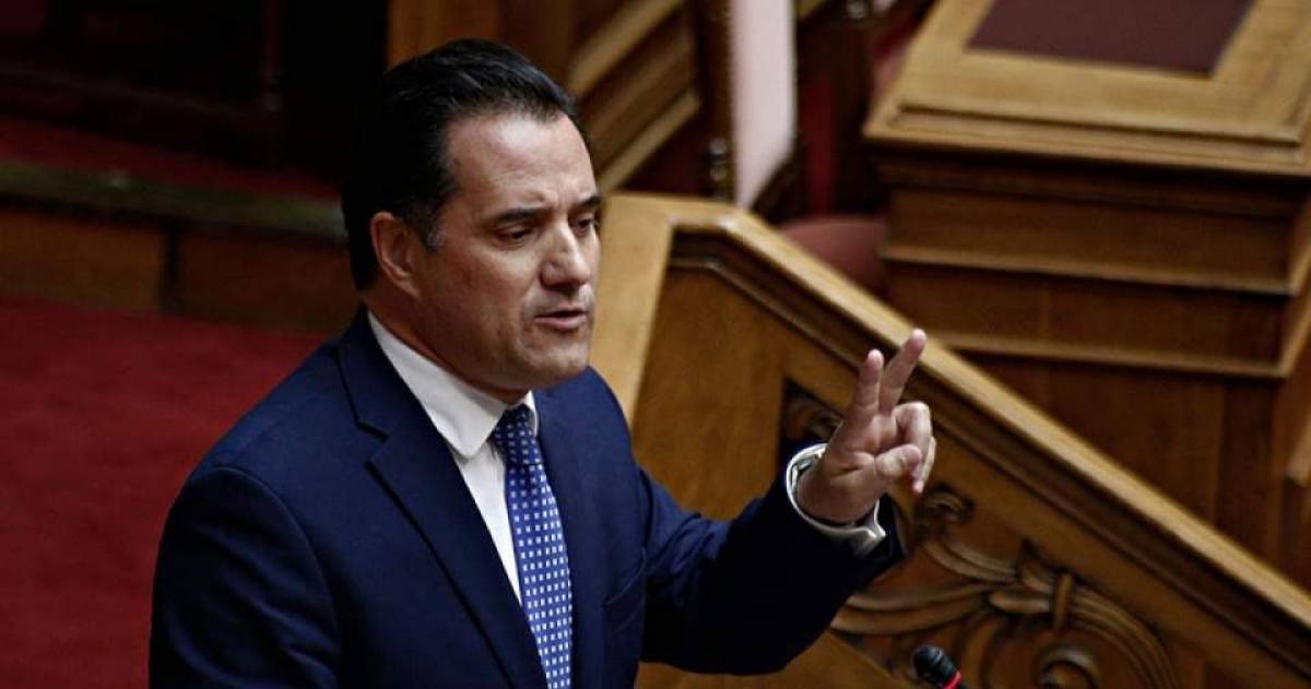 Γεωργιάδης: Η νέα κυβέρνηση θα λειτουργήσει την Αναπτυξιακή Τράπεζα