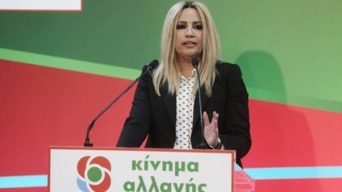 Γεννηματά για ΔΕΗ:Η κυβέρνηση συνεχίζει το «ξήλωμα» των συλλογικών συμβάσεων