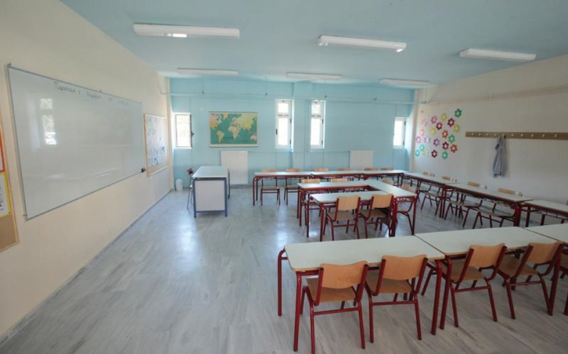 Ολοκληρώθηκε η διαδικασία επιλογής διευθυντών σχολείων