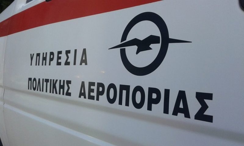 Σε απεργία «επ' αόριστον» οι εργαζόμενοι της ΥΠΑ