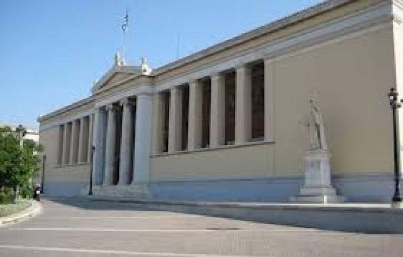 Στο Ευρωκοινοβούλιο οι πρυτάνεις για το θέμα των πανεπιστημίων