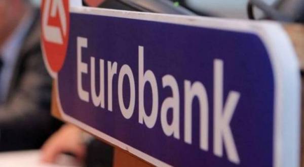 Στα €113 εκατ. τα κέρδη της Eurobank στο α' εξάμηνο