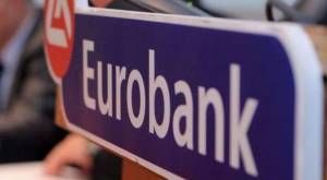 Στα €113 εκατ. τα κέρδη της Eurobank στο α' εξάμηνο