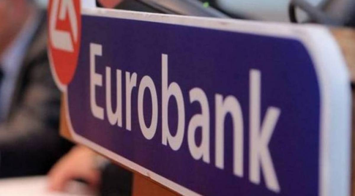 Στα €113 εκατ. τα κέρδη της Eurobank στο α' εξάμηνο