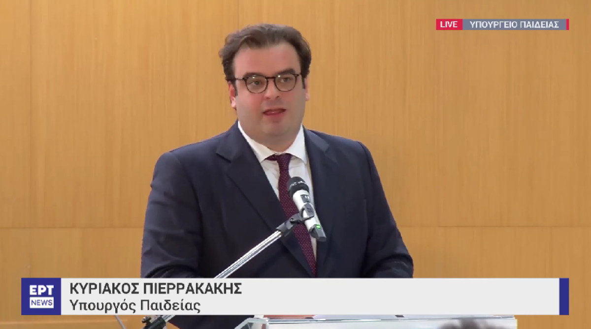 Πιερρακάκης- Υπ. Παιδείας: Θα γίνει το πρώτο πλήρως ψηφιακό υπουργείο