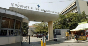 Παρέμβαση εισαγγελέα για τον θάνατο 7χρονου στο Ιπποκράτειο Θεσσαλονίκης
