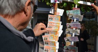 Πάνω από 6 εκατ. ευρώ κληρώνει το Λαϊκό Λαχείο