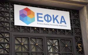 Νέος υποδιοικητής του e-ΕΦΚΑ ο Γιώργος Γκράτζιος