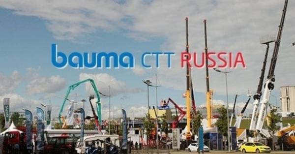 Μετάθεση της Διεθνούς Έκθεσης Δομικών Μηχανημάτων και Μηχανημάτων Οδοποιίας, bauma CTT RUSSIA 2020